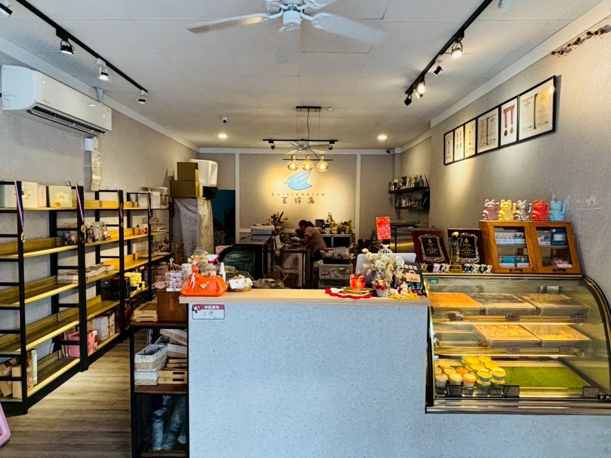 百姈鳥手作烘焙